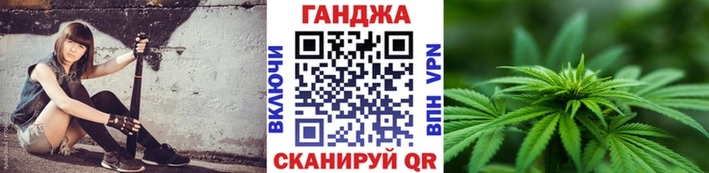 Как найти наркотики Жигулёвск kraken онион  ЭКСТАЗИ  МЕФ  АМФЕТАМИН  МАРИХУАНА 