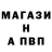 Кетамин VHQ Valery Ivenso