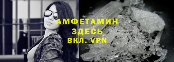 jwh Армянск