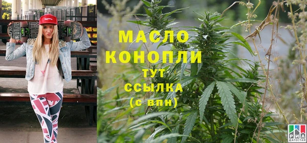 марихуана Алзамай