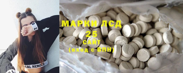 марихуана Алзамай