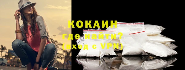 меф VHQ Чекалин