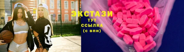 мефедрон Алексеевка