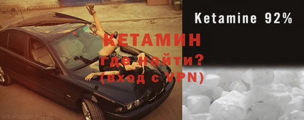 меф Аркадак