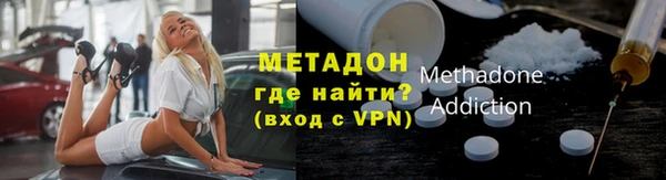 меф Аркадак