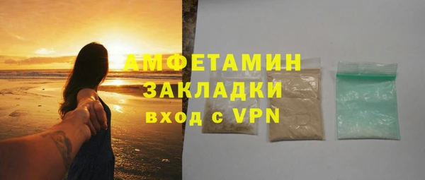 марихуана Алзамай