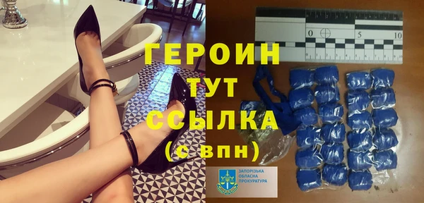 ешки Арсеньев