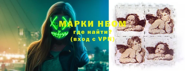 прущие крисы Алексин
