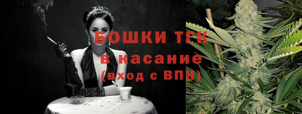 марихуана Алзамай