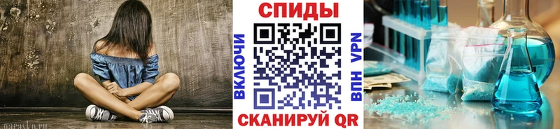 МЕТАМФЕТАМИН пудра  Жигулёвск 